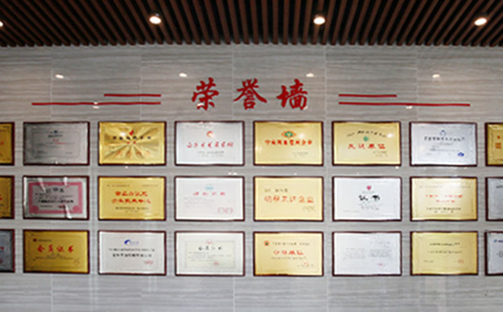 金格瑞企业实力 金格瑞企业实力