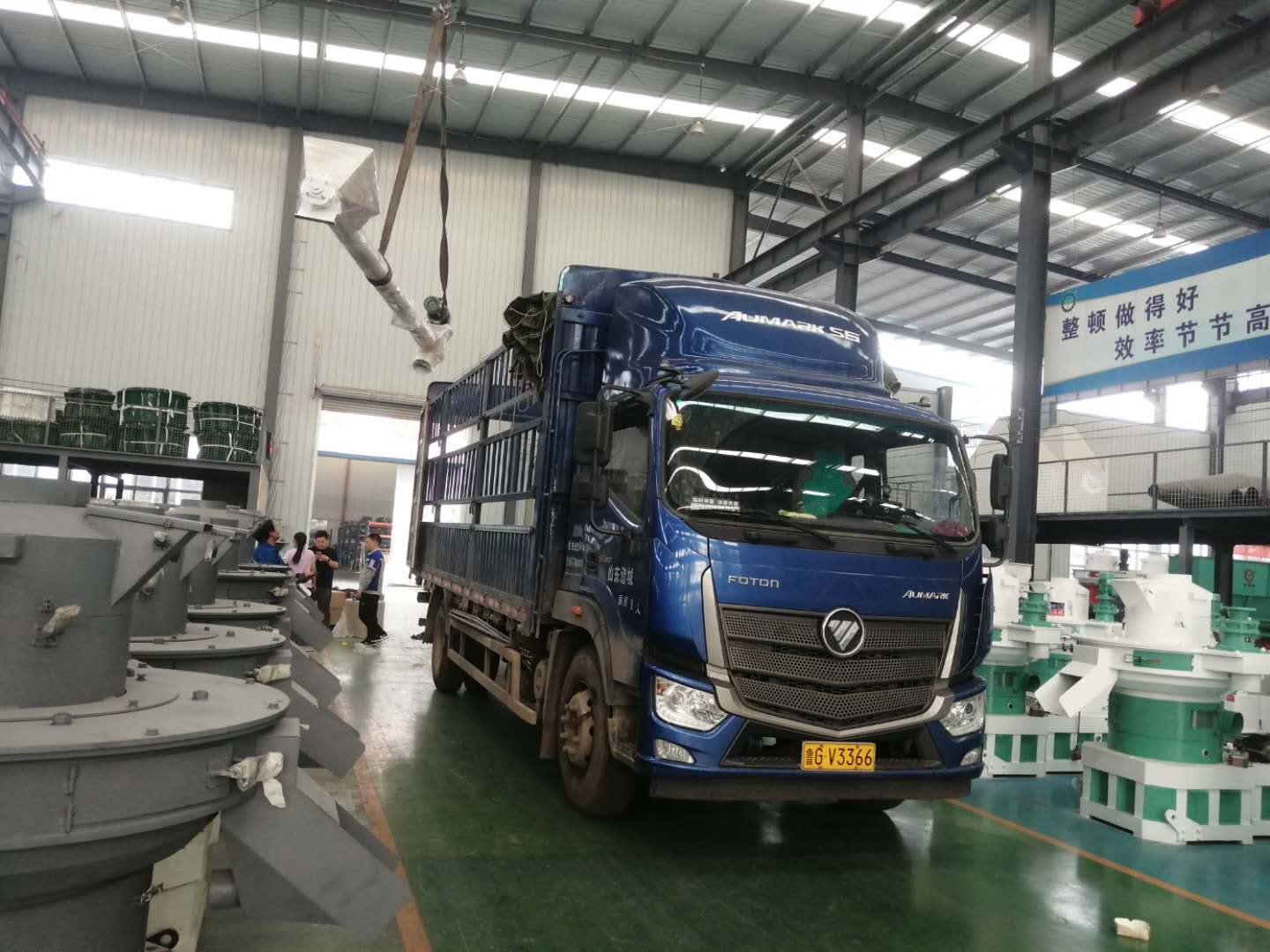 颗粒机发印度 颗粒机发印度