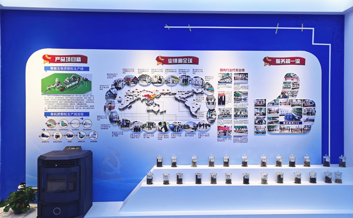 发展规划.jpg 发展规划.jpg