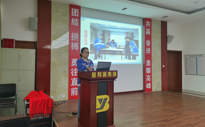 大家一起学习了公司制度、管理理念以及文化生活.jpg 大家一起学习了公司制度、管理理念以及文化生活.jpg