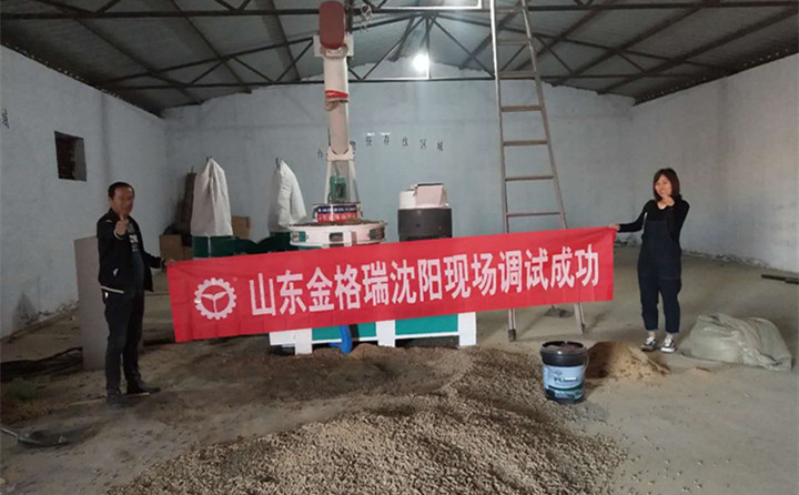 山东金格瑞专业生产木屑造粒机、生物质颗粒机、秸秆颗粒机设备,欢迎广大朋友咨询了解,关于颗粒机设备及颗粒燃料,我们都有相当多的资讯.jpg 山东金格瑞专业生产木屑造粒机、生物质颗粒机、秸秆颗粒机设备,欢迎广大朋友咨询了解,关于颗粒机设备及颗粒燃料,我们都有相当多的资讯.jpg