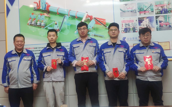 颁发2022年度阶段性优秀销售的奖励.jpg 颁发2022年度阶段性优秀销售的奖励.jpg