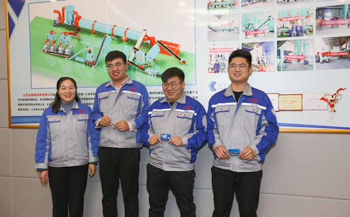 颁发2022年度阶段性优秀销售的奖励.jpg 颁发2022年度阶段性优秀销售的奖励.jpg