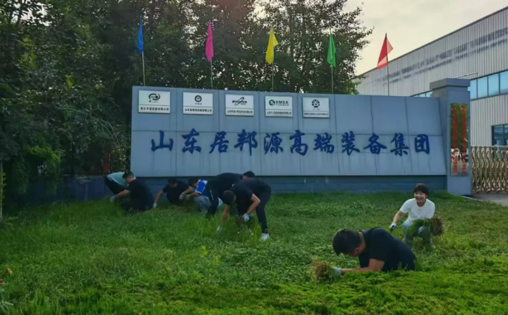 QQ20240831-150031.png QQ20240831-150031.png